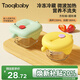 taoqibaby嬰兒輔食盒玻璃寶寶輔食保鮮工具可蒸煮蛋碗儲存工具兒童輔食碗
