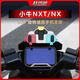 戰旨小牛NXT NX專(zhuān)用中置螃蟹減震旋轉支架多色摩托車(chē)導航防震防抖 電動(dòng)車(chē)手機支架 配件 改裝 狂風(fēng)級 小牛NX NXT【黑色旋轉款】