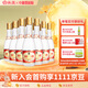 汾酒【廠(chǎng)方運營(yíng)】山西杏花村酒 黃蓋玻汾53度475ml *12瓶 清香型白酒 53%vol 475mL 12瓶
