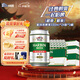 哈爾濱啤酒（HARBIN）哈爾濱啤酒 醇爽啤酒 經(jīng)典鋁罐 聽(tīng)裝整箱批發(fā) 露營(yíng)燒烤 一起哈啤 醇爽 330mL 24罐 【超值3箱裝】