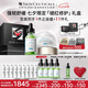 修麗可色修30ml+242面霜48ml 護(hù)膚品保濕舒緩修紅修護(hù)七夕禮物送女友