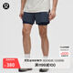lululemon丨Multi-Pocket 男士多口袋設計越野跑步短褲 6