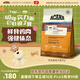 愛肯拿（ACANA）狗糧 全價通用 幼犬成犬牧場盛宴無谷高蛋白犬糧2kg 效期26/2