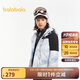 巴拉巴拉童裝兒童羽絨服冬裝男童女童三合一防水棉服外套208424105209
