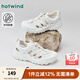 熱風(fēng)【商場(chǎng)同款】網(wǎng)面溯溪鞋女鞋2025年夏季新款百搭透氣運動(dòng)戶(hù)外涼鞋 03米色 38