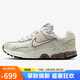 耐克NIKE女子休閑鞋 NIKE ZOOM VOMERO 5 運(yùn)動(dòng)鞋IB8129-133帆白 37.5