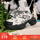 FILA 斐樂女鞋F(xiàn)ERN摩登運動鞋楊冪同款冬新款蕨草鞋休閑鞋老爹鞋 雪白/藕灰-SV 37.5