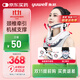 魚躍（Yuwell）頸椎牽引器超輕盈家用頸托頸椎支撐醫(yī)用固定器頸托護BA-JQ-E-I