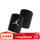 NIKE耐克Jordan飛人AJ吸汗籃球健身男女運動(dòng)護腕 AC4142/JKN01010OS