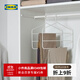 宜家（IKEA）GARDSMASTARE加斯邁塔褲掛金屬衣架家用收納掛衣架晾衣架學(xué)生宿舍 褲掛/衣架 其他