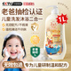 BEAI兒童沐浴露洗發(fā)水二合一3-6-12歲嬰兒專用氨基酸保濕青少年男女1L