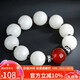 妍韻珠寶精品18mm緬料白玉菩提根手串紅瑪瑙文玩把件男女士款菩提佛珠手鏈
