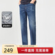 卡賓復古修身牛仔褲24秋長(cháng)褲休閑時(shí)尚舒適小腳褲 蔚藍色47 31 