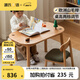 源氏木語(yǔ)兒童家具兒童手工桌實(shí)木簡(jiǎn)約學(xué)習桌幼兒園寶寶成長(cháng)寫(xiě)字桌可升降玩具游戲桌 0.8米兒童手工桌+實(shí)木兒童椅