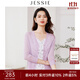 JESSIE簡(jiǎn)約V領(lǐng)七分袖單排扣針織空調開(kāi)衫春新款 紫色 L