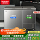 澳柯瑪（AUCMA）國(guó)補(bǔ)20%-雙溫冰柜大冷凍冷藏全銅管家用商用雙頂開(kāi)門(mén)小冷柜大容量速凍保鮮箱柜臥式電冰箱一級(jí)能效 灰 286L ,286CHN,原287CHN雙溫