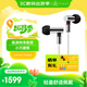 FINAL  E5000 動(dòng)圈入耳式耳機  動(dòng)圈耳機 HIFI耳機 可換線(xiàn) 不銹鋼外殼 銀色