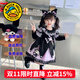 G.DUCKKIDS童裝洛麗塔公主裙女童連衣裙秋冬季新款兒童套裝萬(wàn)圣節庫洛米禮服 不加絨紫色裙子+閃燈 110尺碼4~5歲【100-110cm】