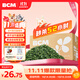 BCM烘干全葉苜蓿草幼兔干草兔子紫花苜蓿草純葉子龍貓荷蘭豬兔糧400g