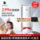 異人異方頭皮秒噴儀紅藍光按摩健發(fā)梳電動(dòng)米諾頭皮精華上藥導液器 頭皮秒噴儀[自動(dòng)分發(fā)+噴霧+光照]