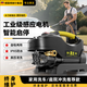 博赫爾（POHIR）黑龍高壓洗車(chē)機大功率220V全自動(dòng)家用強力清潔神器刷車(chē)泵 1800W 峰值功率+15米管+洗車(chē)套件