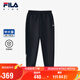 FILA【抗菌】斐樂(lè )童裝兒童長(cháng)褲2025年春季男童中大童運動(dòng)褲子