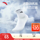 安踏（ANTA）【4雙裝】運(yùn)動(dòng)襪 男女夏季棉質(zhì)快干透氣中長(zhǎng)襪跑步籃球訓(xùn)練襪男襪 【中襪】白/白/白/白-2 M(37碼-43碼)