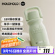 HOLOHOLO316不銹鋼保溫杯 男女士高顏值便攜咖啡杯 兒童學(xué)生茶水杯子禮物