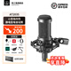 鐵三角（Audio-technica） AT2035 電容麥克風(fēng) 全電腦K歌 主播 直播麥克風(fēng) 專業(yè)錄音話筒 專業(yè)設(shè)備 專業(yè)調(diào)試聲卡麥克風(fēng) AT2035黑色【品牌TOP1】【贈(zèng)1V1調(diào)音】
