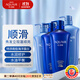 水之密語(yǔ)（AQUAIR）凈潤臻養洗護套裝洗發(fā)水600ml*2+護發(fā)素600ml*2