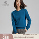 帕什 【清cang】羊絨衫女100%羊絨基礎款簡(jiǎn)約百搭打底毛衣女 普魯士藍（PS-03領(lǐng)型） M （參考體重80-105）