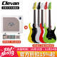克萊文Clevan電吉他初學(xué)者兒童新手入門(mén)全系列單單雙/雙雙多功能電吉他 CTH-25+大黃蜂音箱（自選顏色）