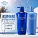 水之密語(yǔ)（AQUAIR）凈潤臻養(倍潤型)洗發(fā)水600ml+護發(fā)素600ml修護滋養套裝