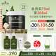 悅木之源（Origins）竹炭?jì)艋ズ陬^豐盈面膜75ml涂抹清潔毛孔泥膜溫和送男友生日禮物
