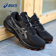 亞瑟士（asics）男鞋黑武士運動(dòng)鞋子男冬季減震耐磨戶(hù)外越野跑步鞋GEL-VENTURE 10 黑色/灰色 41.5