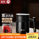 茶馬仕保溫杯紫砂內(nèi)膽泡茶杯帶把手男商務(wù)水杯高檔禮品杯子定制送老師
