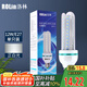 洛林（ROlin）led燈泡節(jié)能燈泡 e27大螺口 U型12W白光