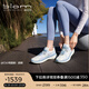 愛步（ECCO） BIOM2.2 戶外運動鞋女 夏季戶外輕便跑步鞋 健步830843 白色/天空藍83084360611 37 (235mm)