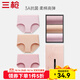 三槍（THREEGUN）內(nèi)褲女細(xì)柔3A抗菌新疆棉彈力棉純色女士內(nèi)褲三角褲3條裝 組合1（膚色+淺藕紅+深藕紅） 3條 2XL