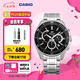 卡西歐（CASIO）EDIFICE 雙顯三眼盤 EFR-552D商務(wù)時尚石英男士手表【學(xué)生手表】 EFR-552D-1AVUPR