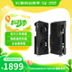 訊景（XFX）AMD RADEON RX 7650 GRE黑狼 8GB 黑色兩風(fēng)扇 電競游戲臺式機電腦獨立顯卡 RX7650GRE