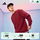 adidas休閑寬松舒適抓絨圓領(lǐng)衛衣套頭衫男女秋季阿迪達斯輕運動(dòng)   紅色/黑色   M
