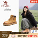 駱駝（CAMEL）【王俊凱同款】馬丁靴男秋冬2025新款大黃靴女戶(hù)外工裝靴登山鞋子 GF122W7790 黃金（女款） 38