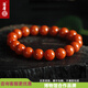 語(yǔ)唐保山南紅手串瑪瑙手鏈高拋柿子紅滿(mǎn)色滿(mǎn)肉男女款國潮風(fēng) 保山高拋10mm【一物一證】