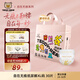 泰迪熊（Teddy Bear）自在無(wú)痕紙尿褲XL30片（12-17公斤）嬰兒尿不濕裸感柔軟超薄透氣