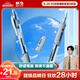 晨光（M&G）文具按動(dòng)中性筆學(xué)生0.38黑筆簽字筆商務(wù)子彈頭考試專用水筆高顏值辦公用品 黑色 12支/盒開學(xué)