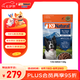 K9 Natural牛肉500g 生骨肉主食凍干狗糧 全階段通用犬糧 新西蘭進口