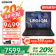 聯(lián)想拯救者Y7000P 2025國家補貼20% 游戲本 電競學(xué)生設計師筆記本電腦 i9-14900HX 16G 1T 標配 5060 16英寸 2.5K 240Hz 高刷超競屏