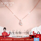 KARZUMYA項鏈女999足銀海豚輕奢小眾鎖骨鏈高級感情人節生日禮物送女友 海豚之戀項鏈【玫瑰金色】