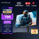 飛利浦EVNIA弈威電競游戲顯示器 23.8英寸2K原生180Hz FastIPS HDR 1ms硬件低延遲 DP1.4 IF獎24M2N5500L